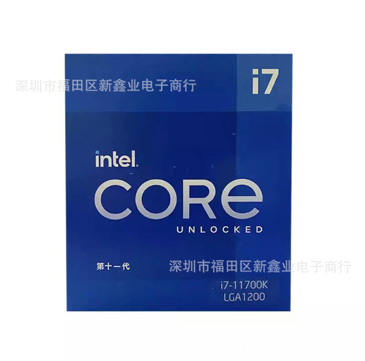 11700k