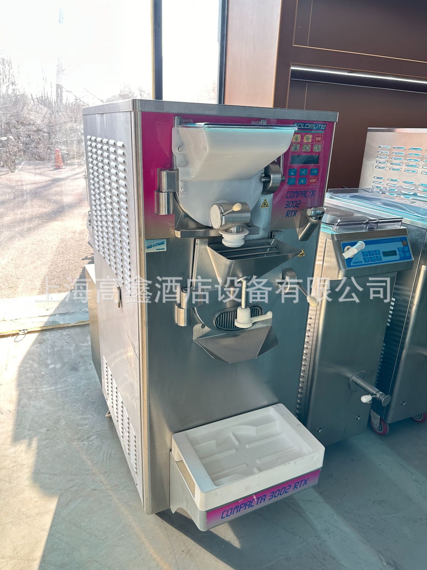 Carpigiani意大利卡比詹尼 意大利Brav