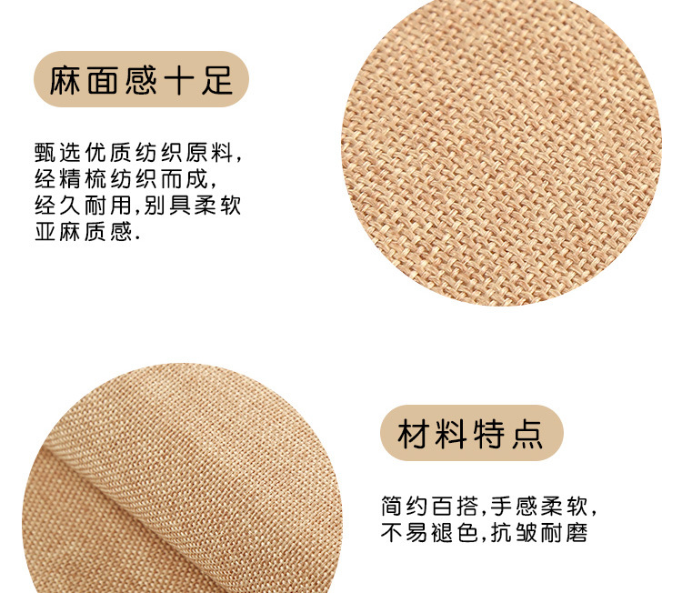 详情_09.jpg