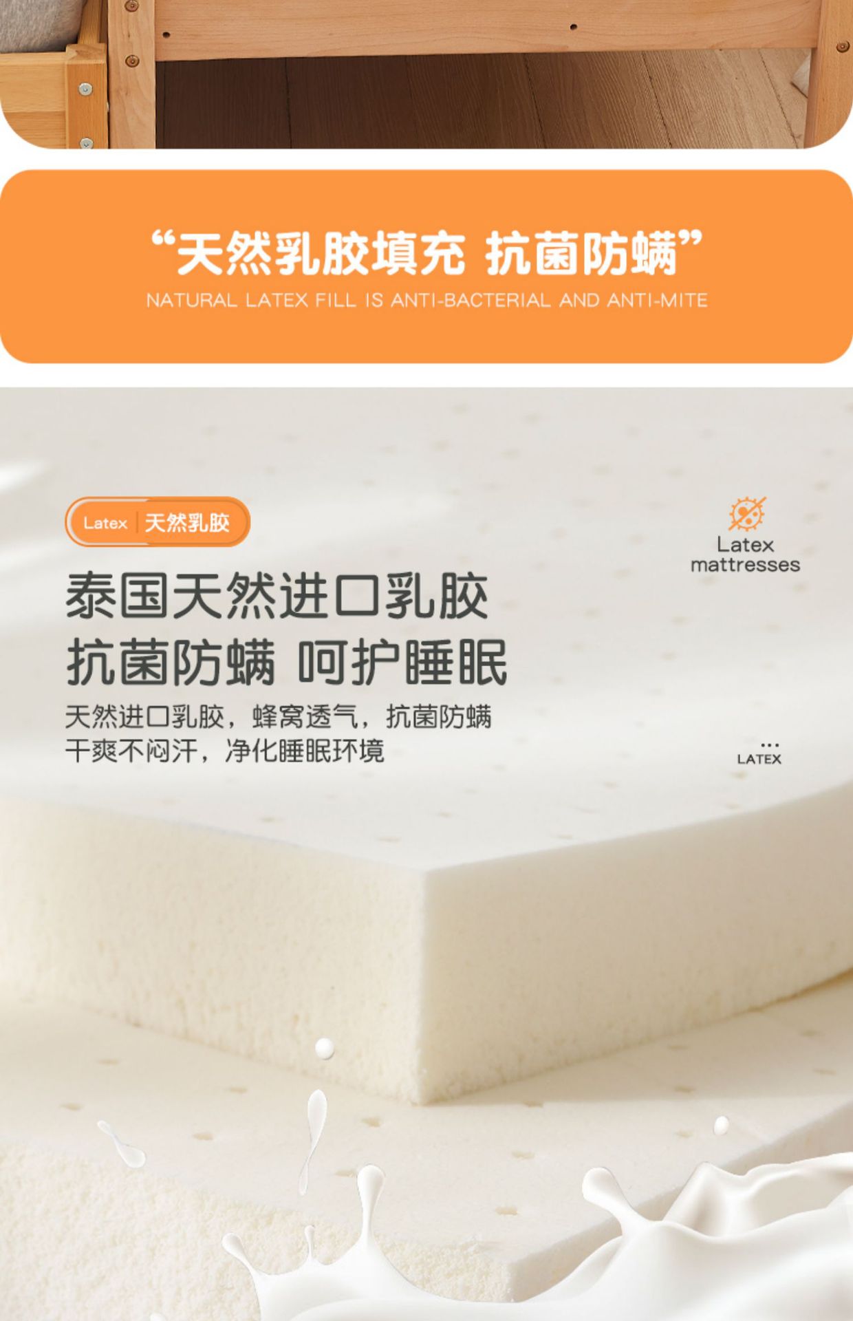 详情图04.jpg
