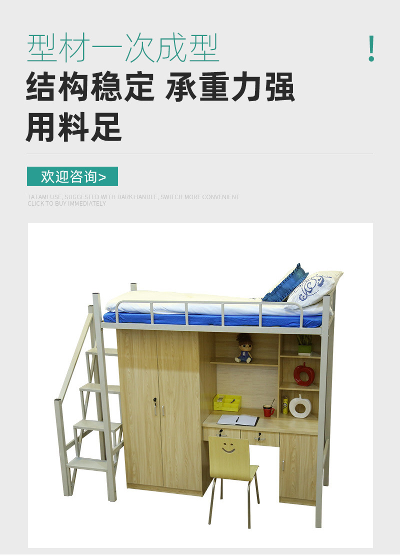 详情页_04.jpg