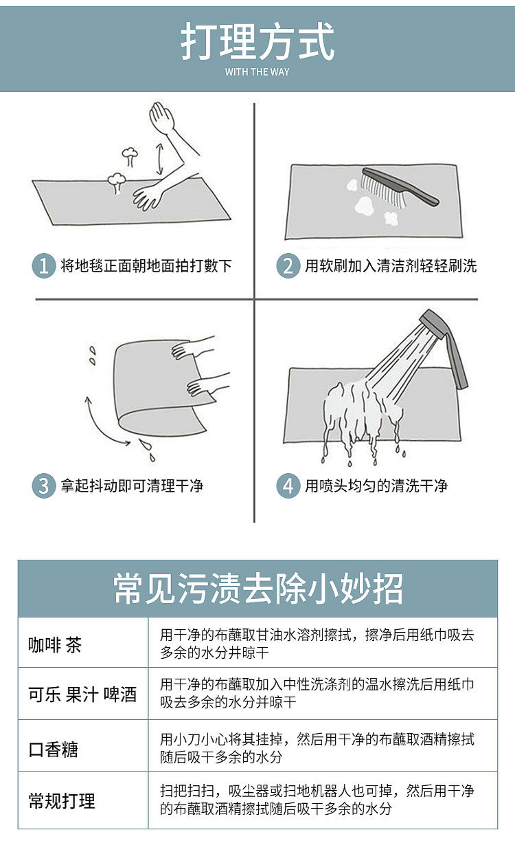 精品详情_06_副本