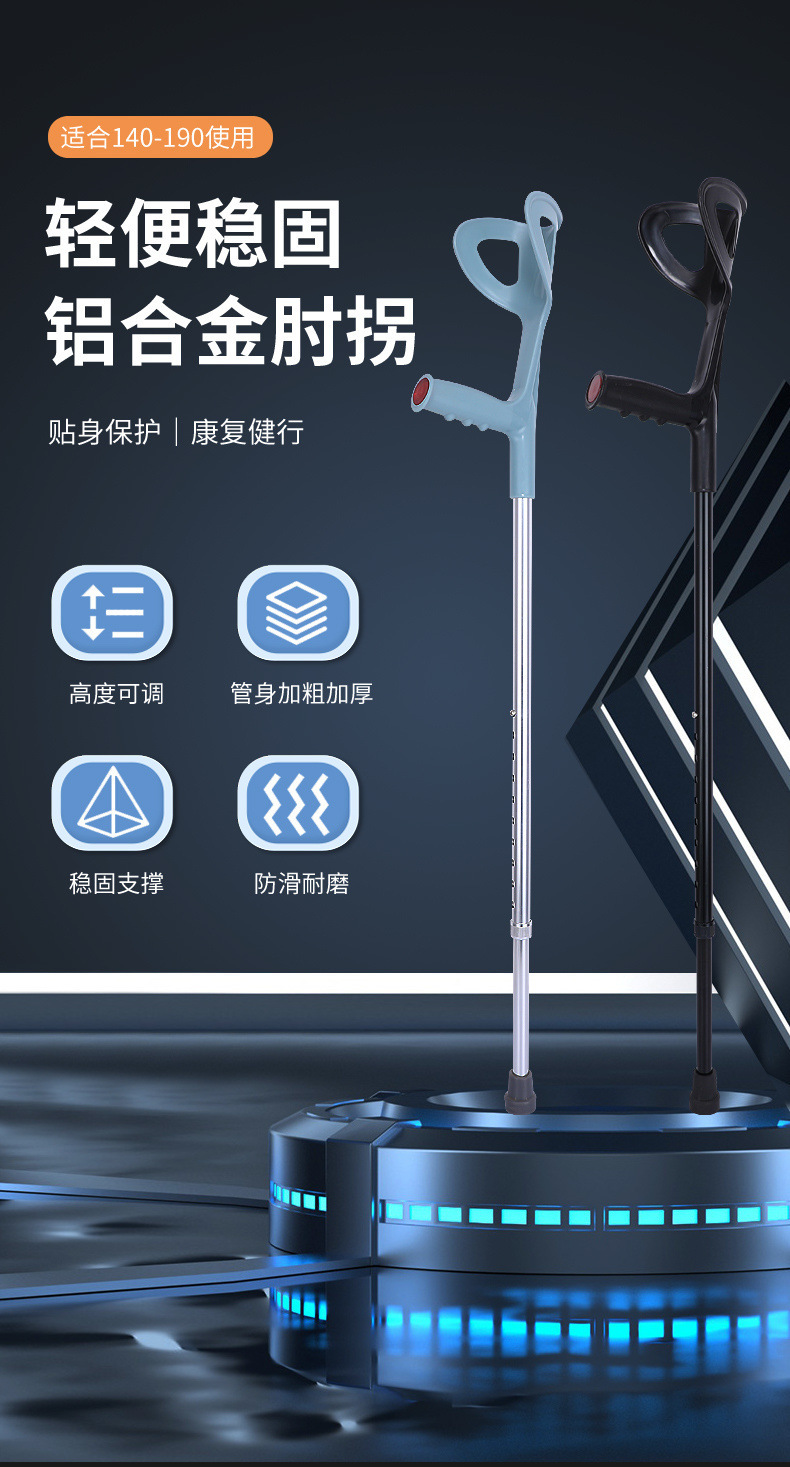 f4e6e0ba-b8df-42b5-be3f-b8d2d305220c.jpe