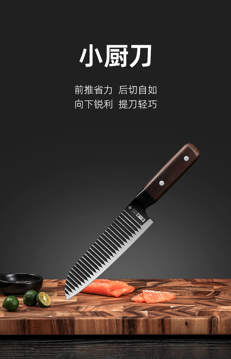 横野II黑鲨系列-详情_13.jpg