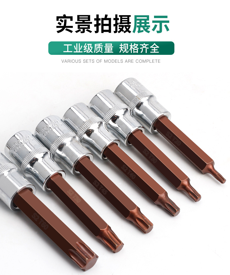 790详情_13.jpg