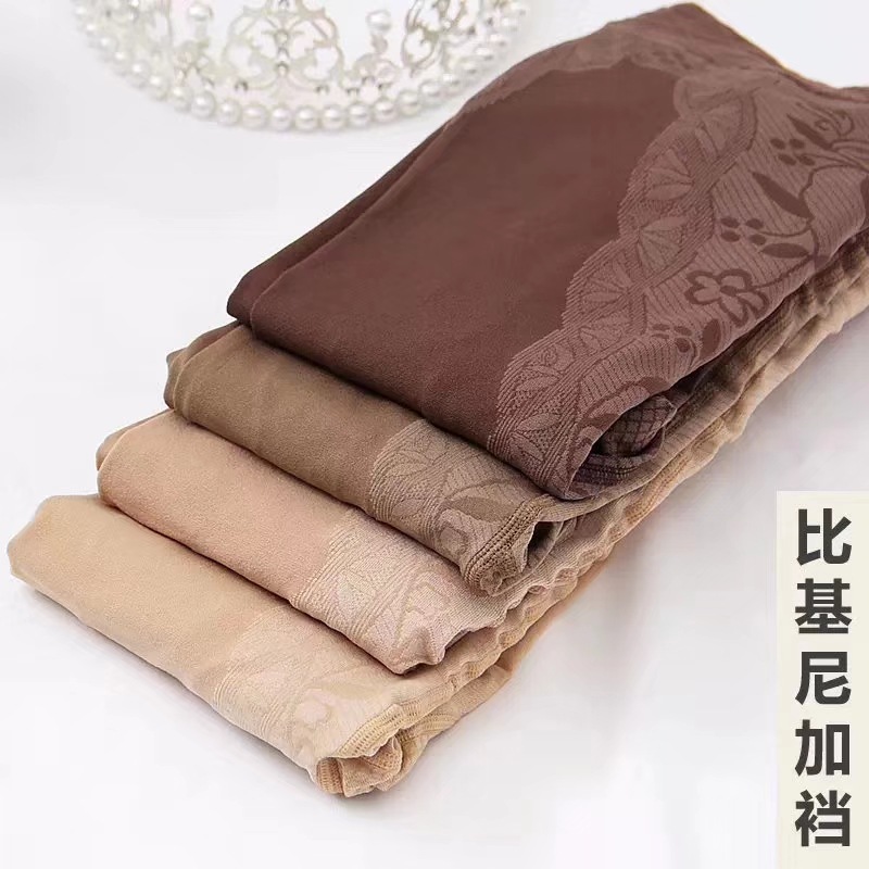 远东306(3)