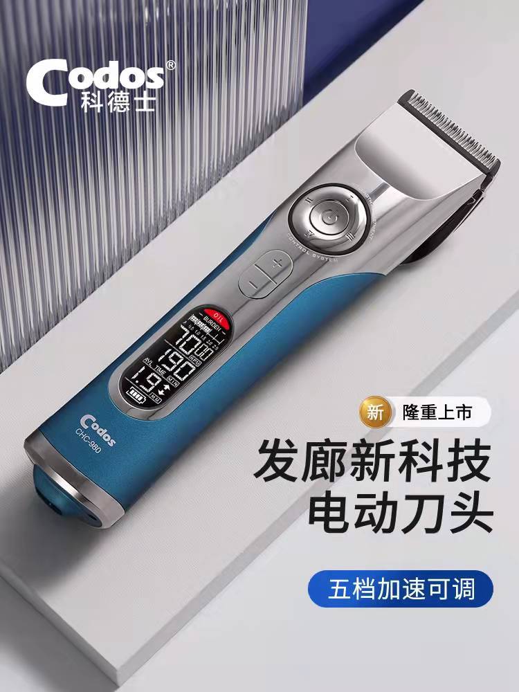 微信图片_20211217142422