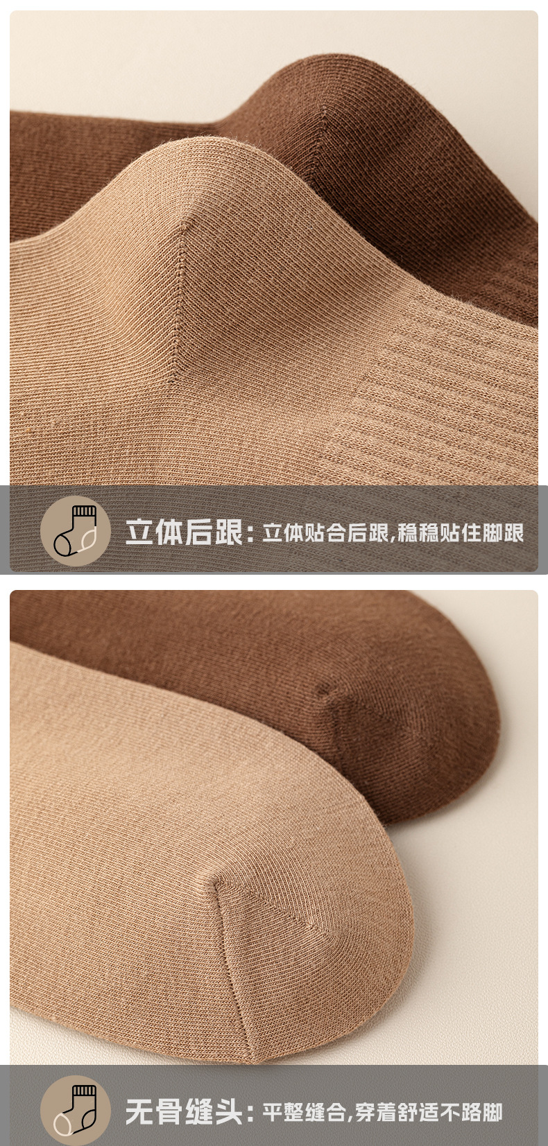24085瑞欣详情psd_16.jpg