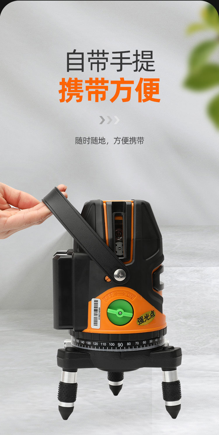 686详情-3.jpg