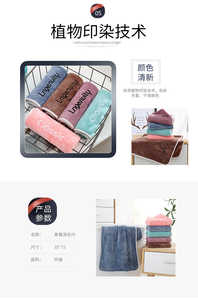 一键复制_20221004092617