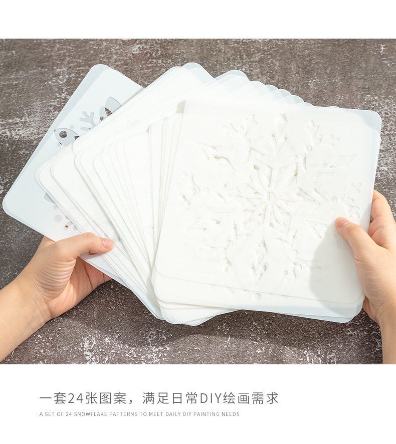 曼陀罗