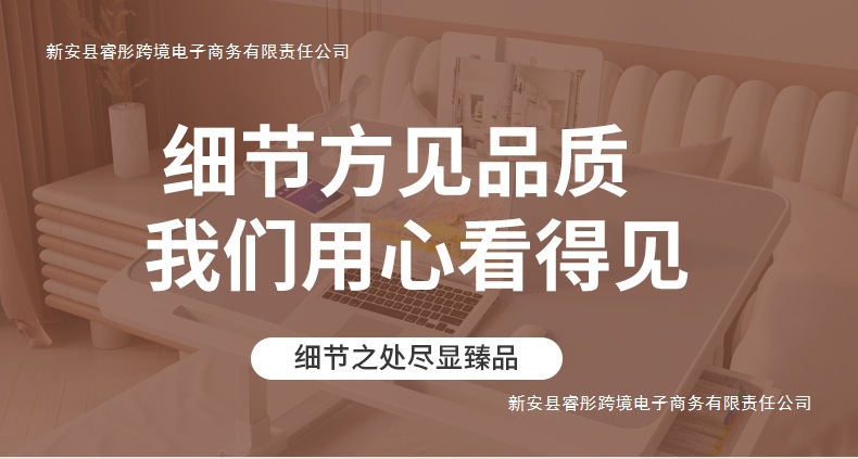 详情页_07.jpg?x-oss-process=image/format,png