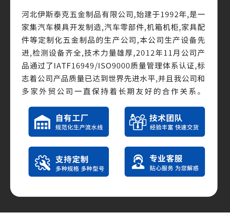 详情页通版_03.jpg