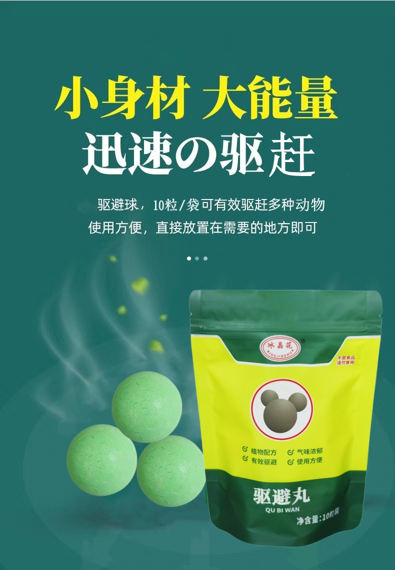 微信图片_20240529094441