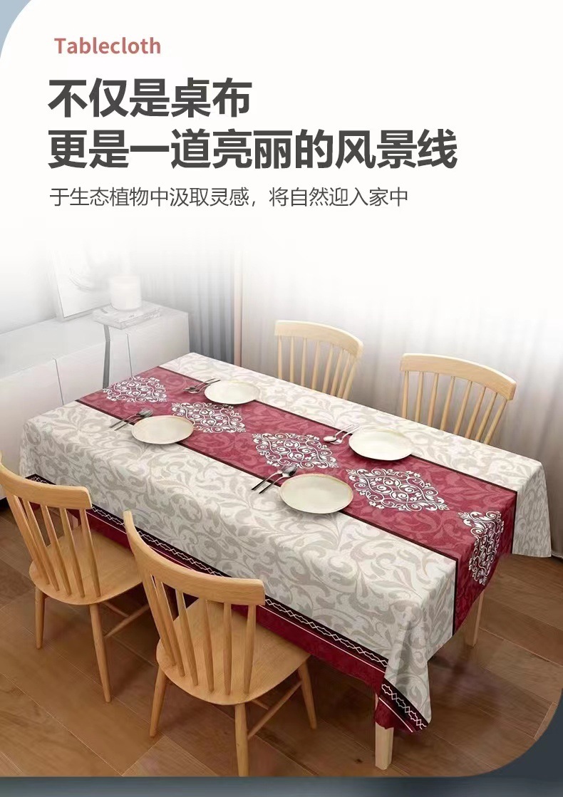 /O1CN01XIn0PR1M2G2ddi4l1_!!2218793051376-0-cib.jpg