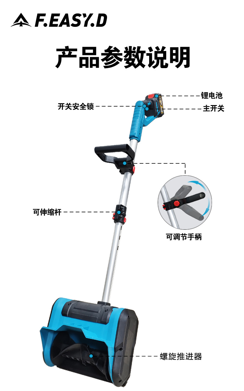 详情页111_08