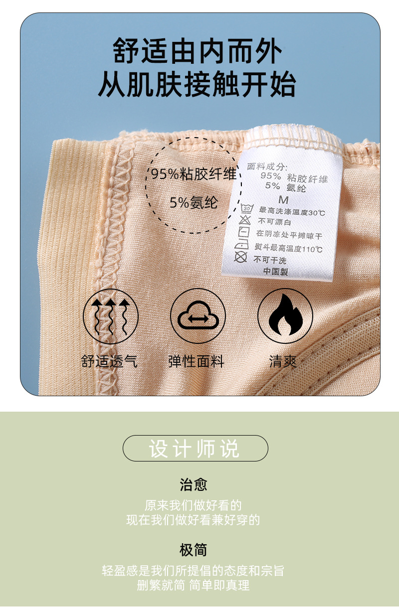 详情_06.jpg