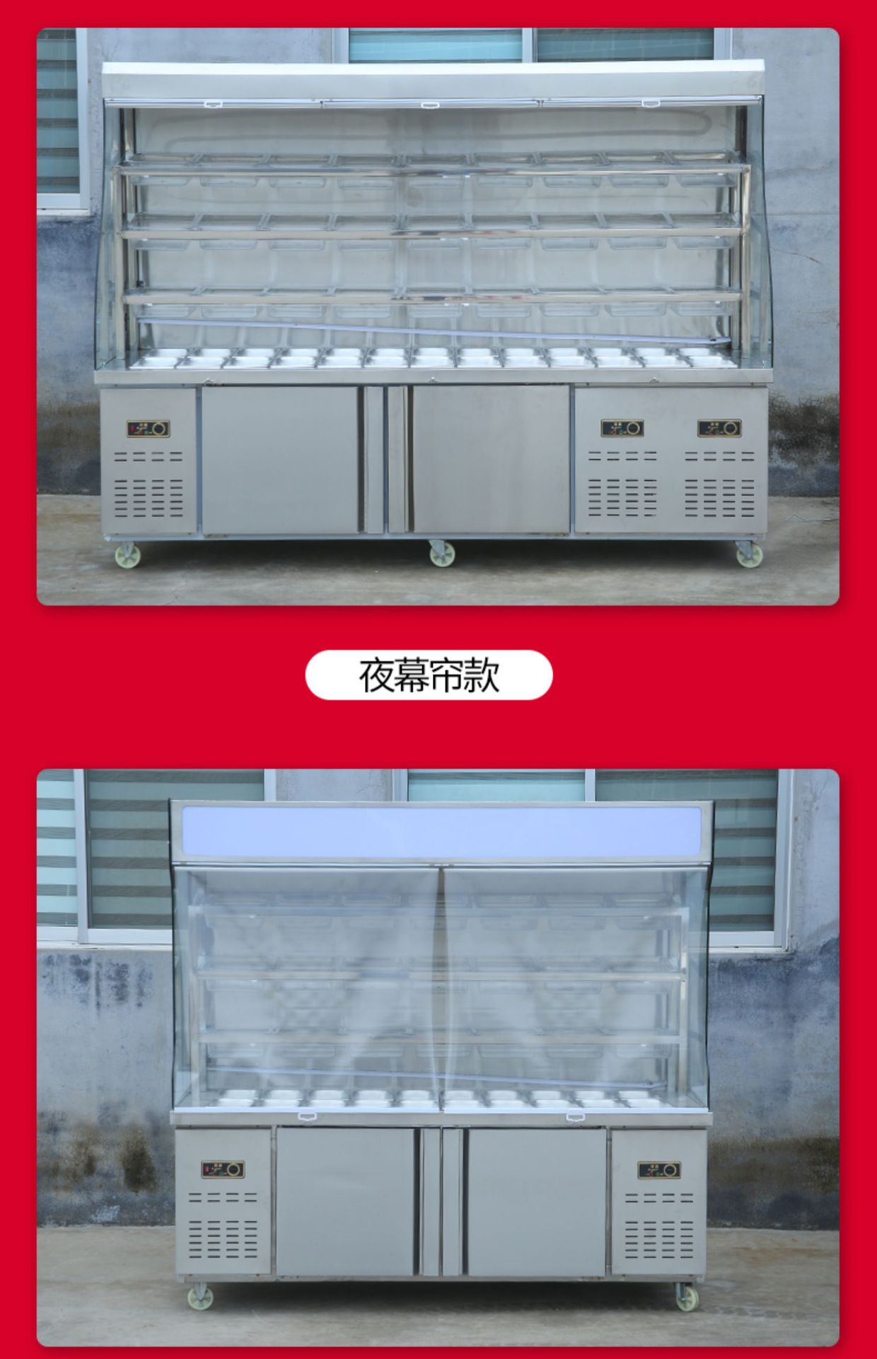 详情-25.jpg