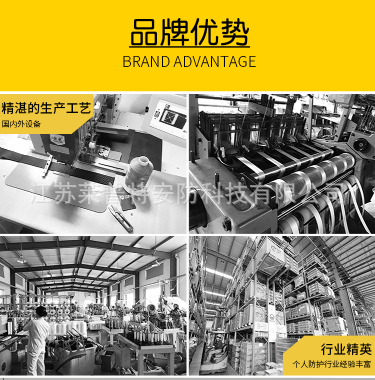 详情页_04.jpg