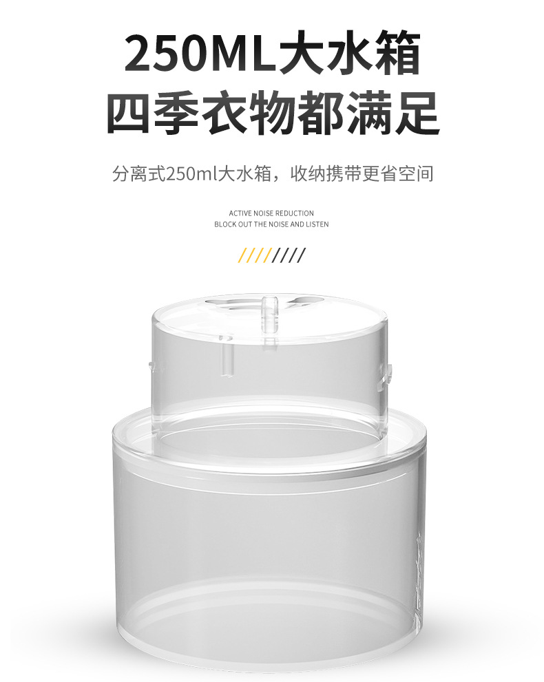 JK-8718蒸汽刷 (12).jpg