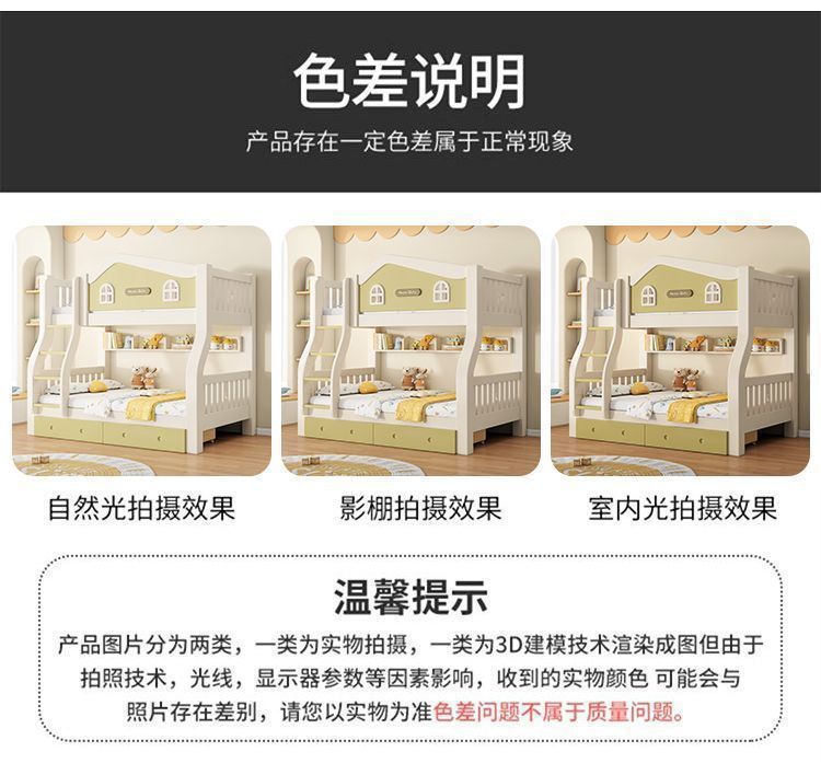 669f84c5-3c4b-4184-a484-fb20ce341321.jpe