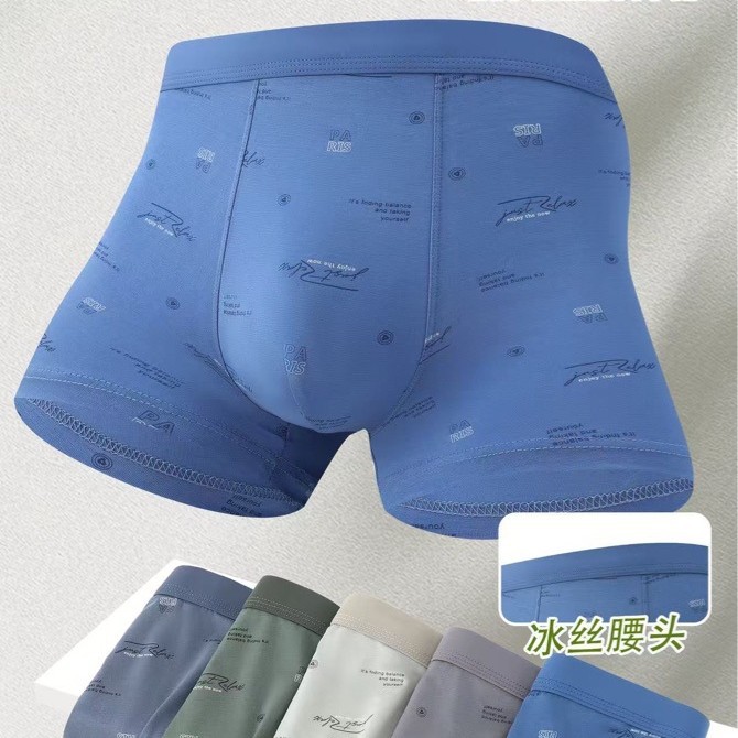 2025-08-24 14:38:46.jpg