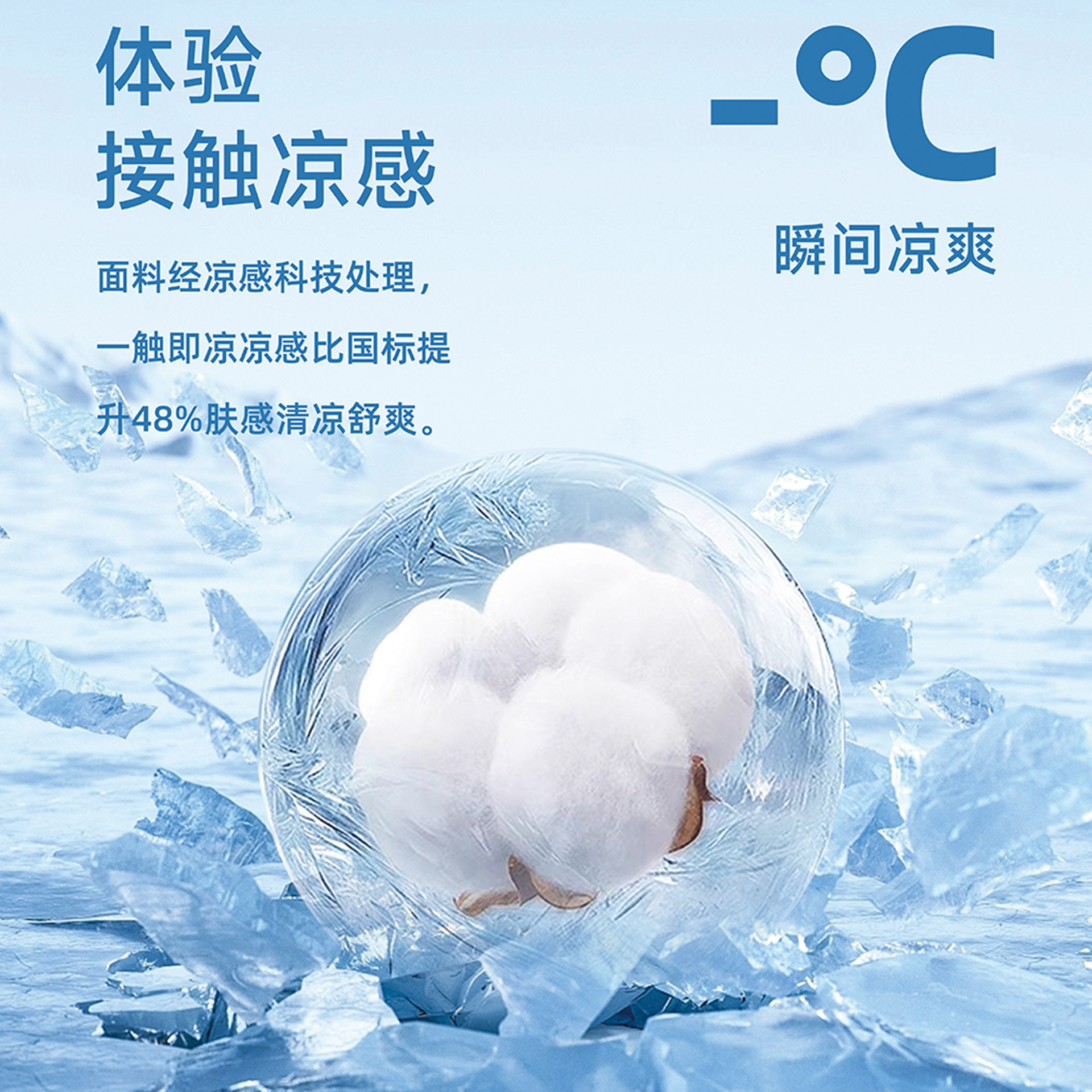 未标题-2