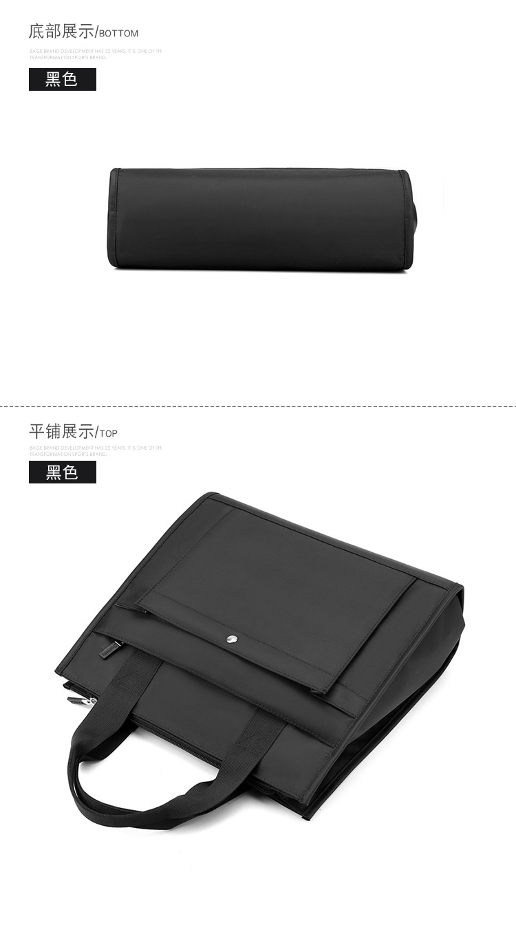 包 (28)