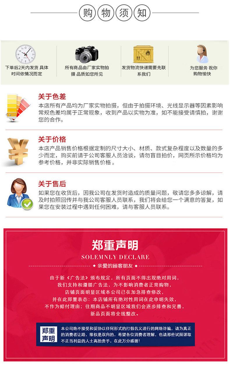 22520140438_998889946