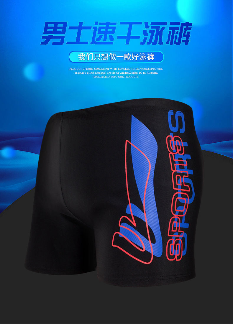 bc6a9f69-a969-48f8-a743-857e8ca0d5b9.jpe