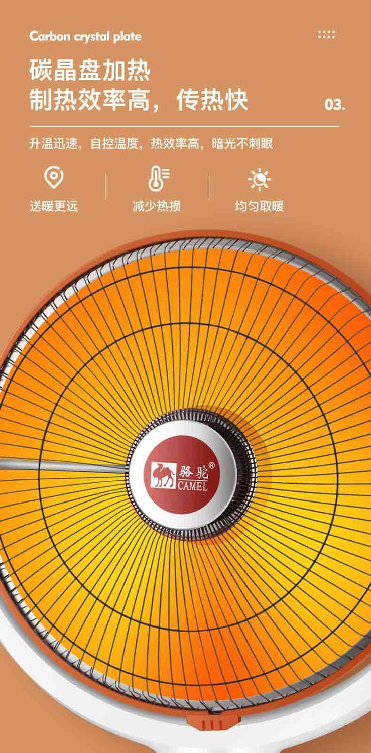 a4500371-dff0-445e-855b-ea4da22273f0.jpe