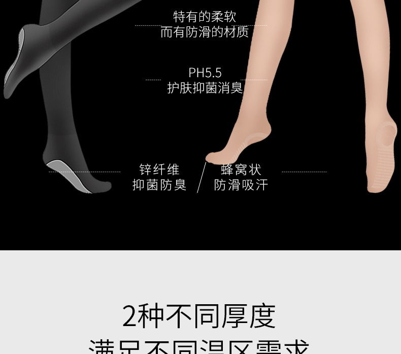 26162-改---2020优化-确认_05.jpg