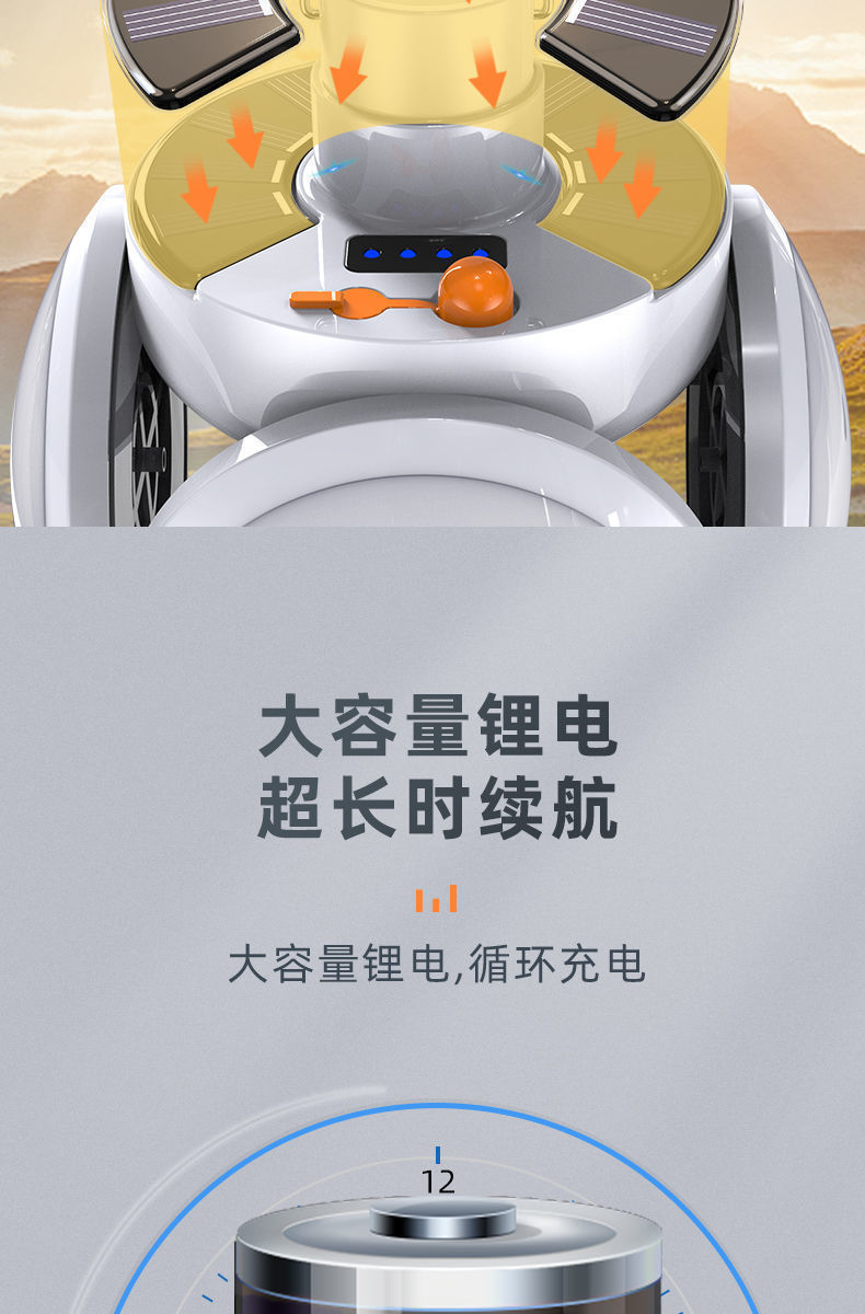 详情图08.jpg