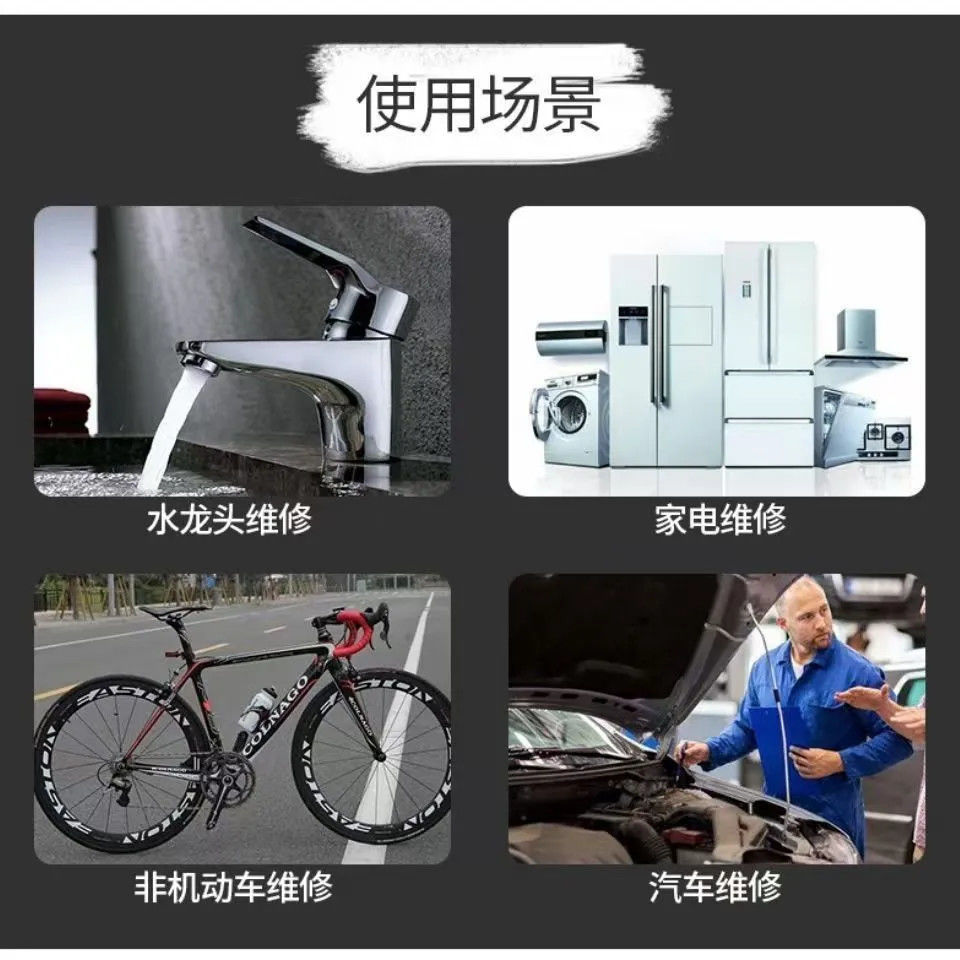 1736904905684-1767063894