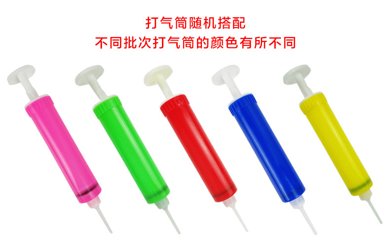 打气筒说明.jpg