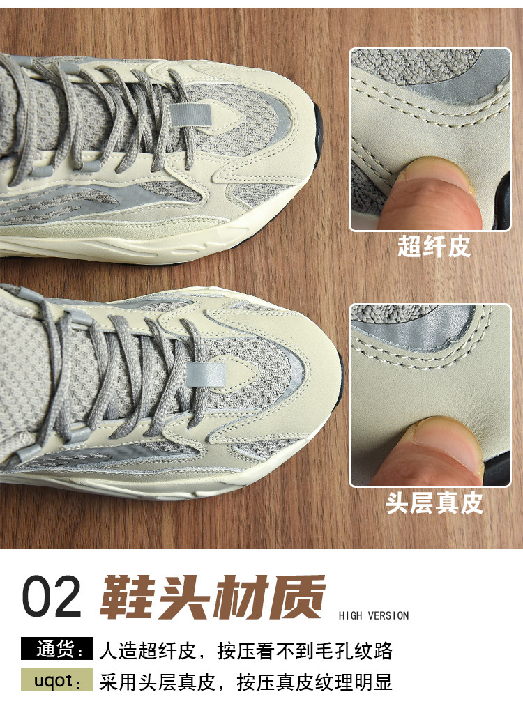 详情图片_14