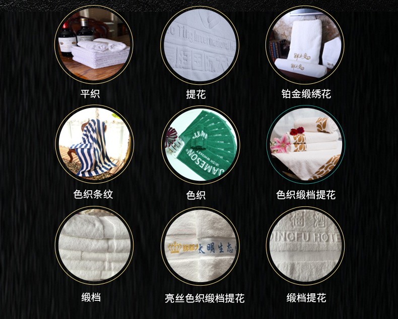 毛巾详情页模板_06.jpg
