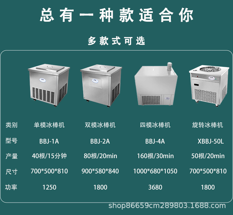 详情-06.jpg