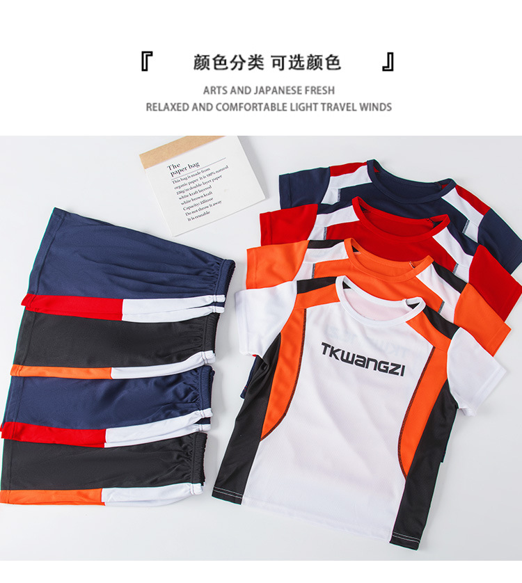 运动套装详情页_07.jpg