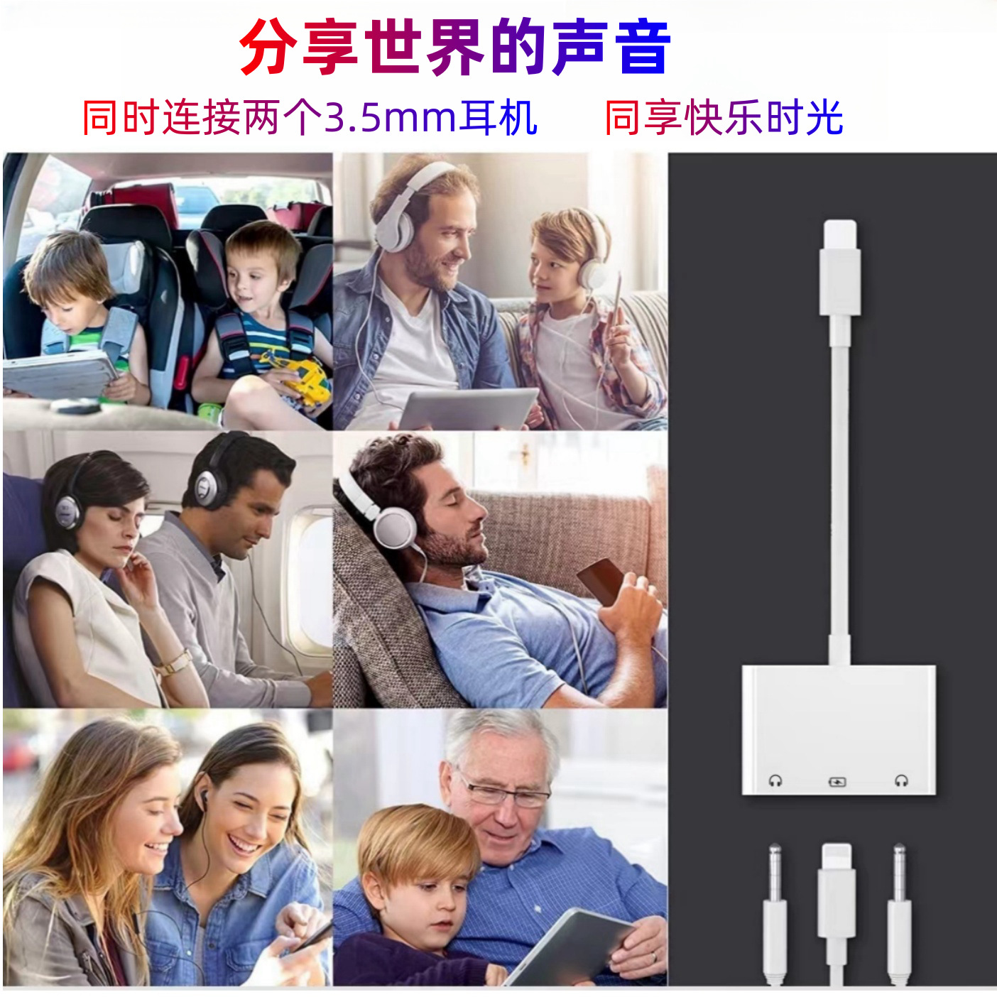 主图2