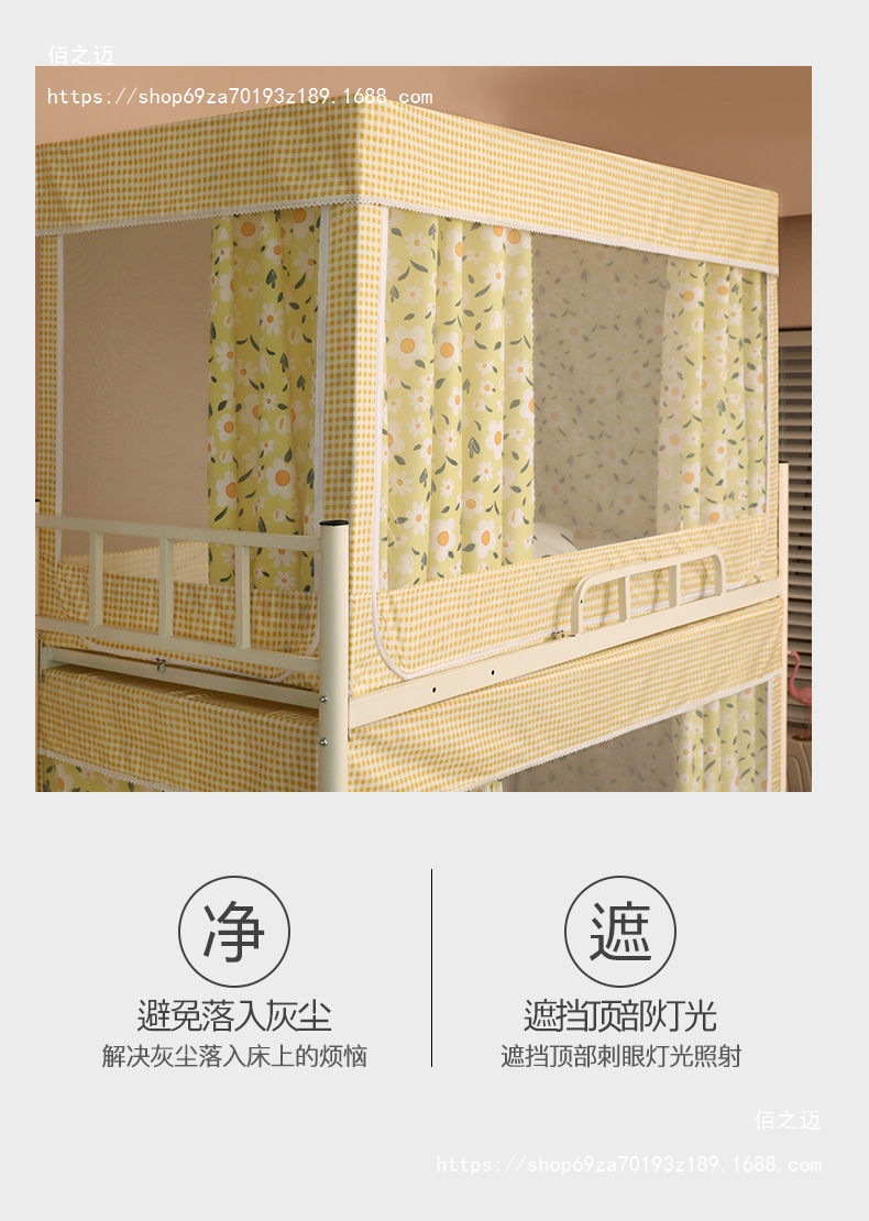 3126a615-b684-4a97-815b-0742deecf3cd.jpg?x-oss-process=image/format,png