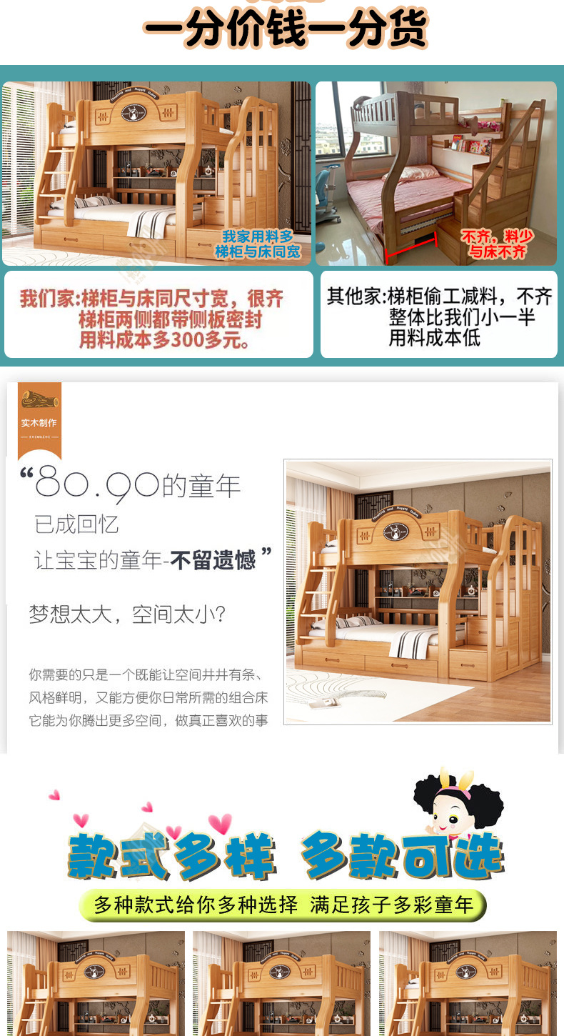 清漆色详情_14.jpg