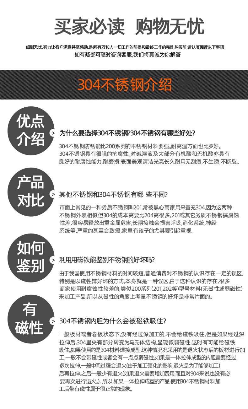 544451b9-9310-4c75-be7d-7e7bafac7c2f.jpe