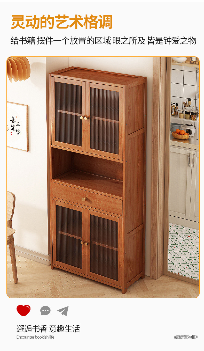 0ca0a813-a07c-4ff3-a4f0-6b24040d8647.jpe