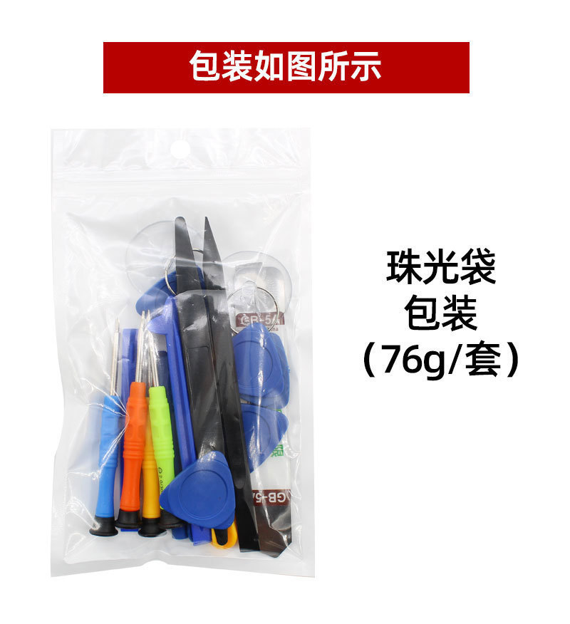 长图_02.jpg
