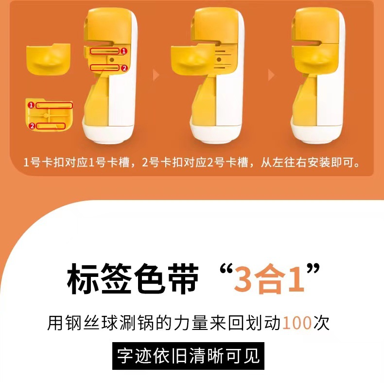 微信图片_20211013110618