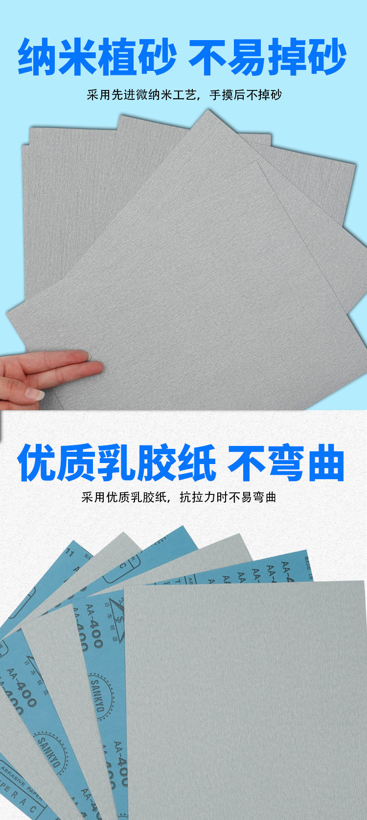 O1CN017lILnM2N30A3nXHAj_!!2201