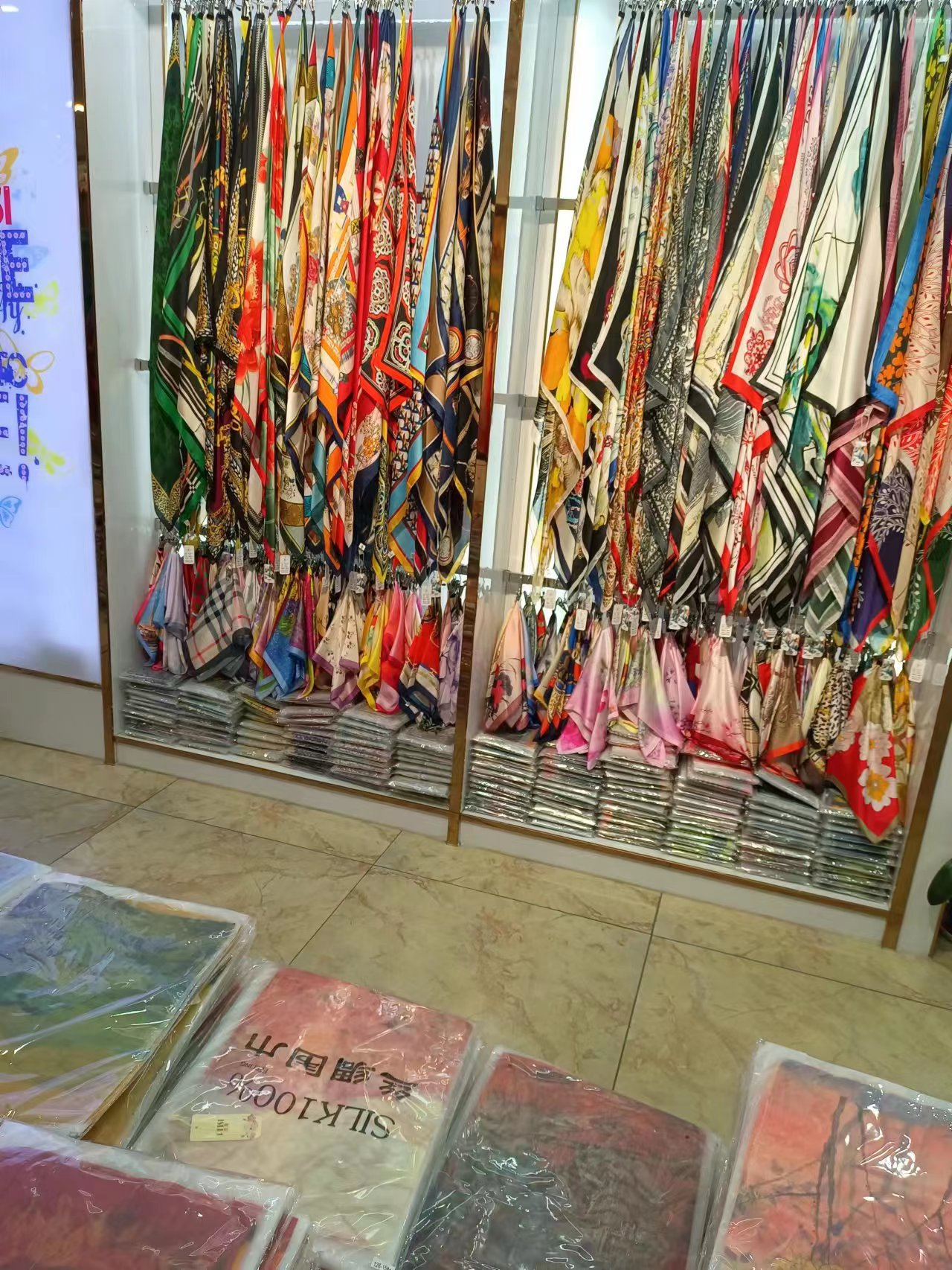 a316092271c74cb9190587e4c6022e