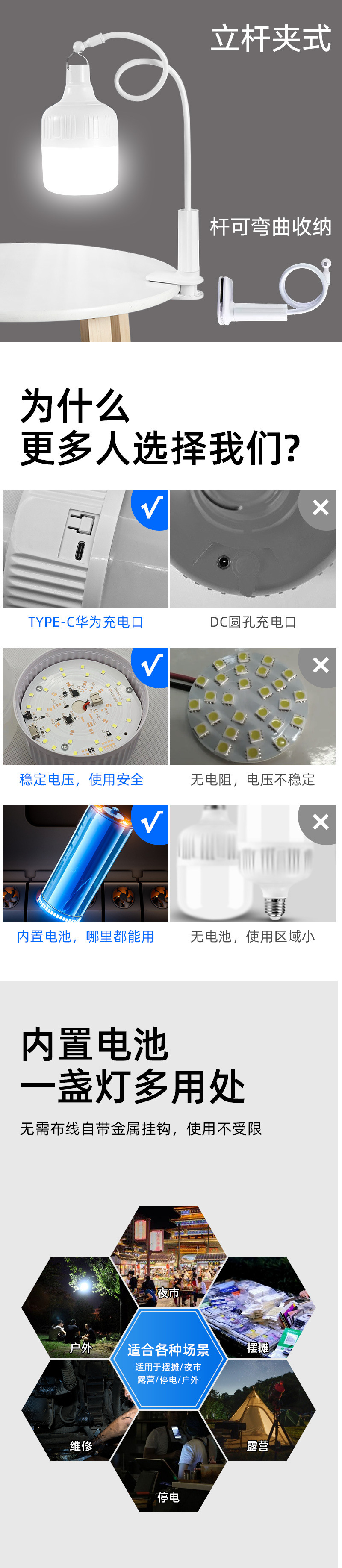 66cb90c1-84cd-498b-84ac-091b134633b4.jpe