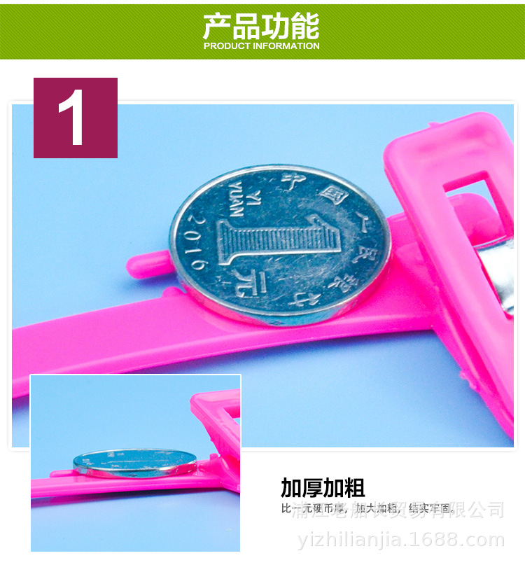 1155儿童内衣架